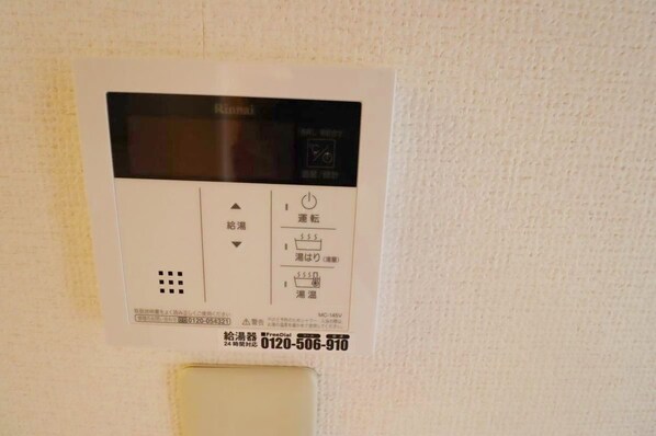 ウェルハイム関町の物件内観写真